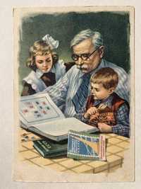 Гундобин открытки 1950-60-х годов