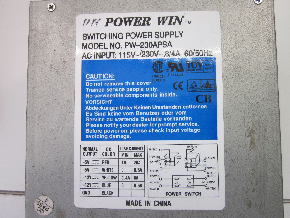 Arcade monitor service