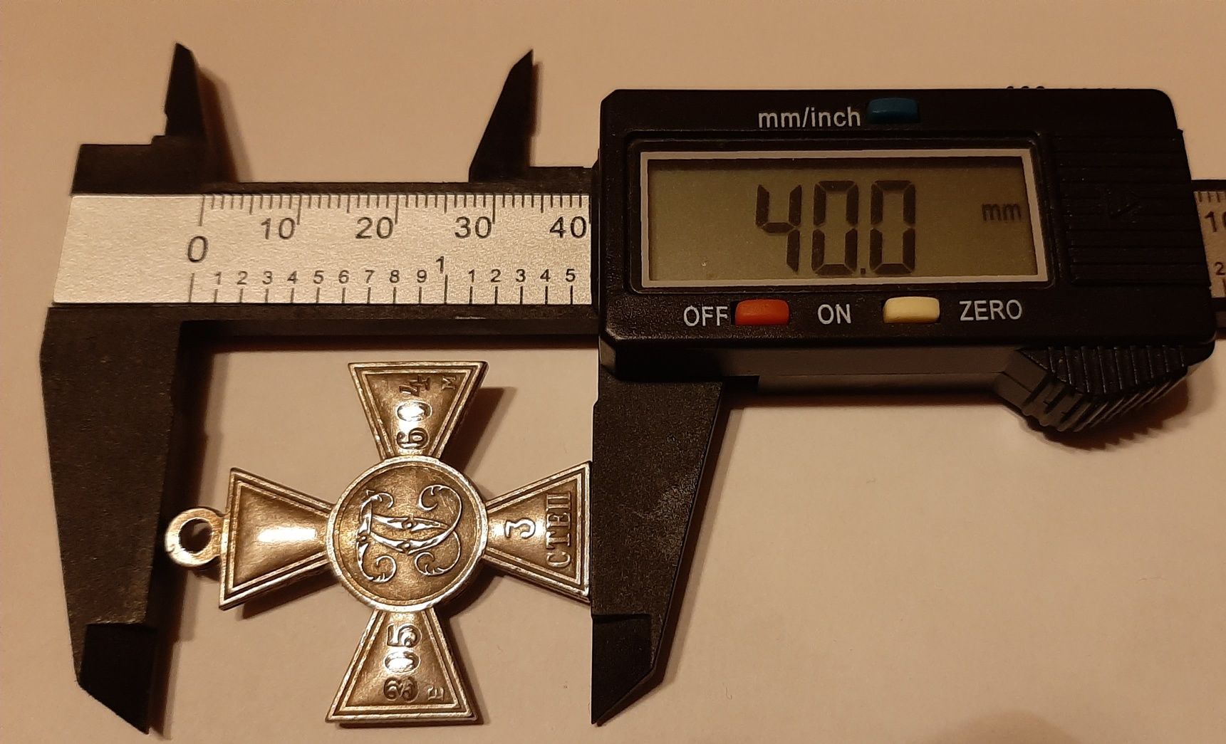 Krzyż Carski Św. Jerzy - 3 stopnia.