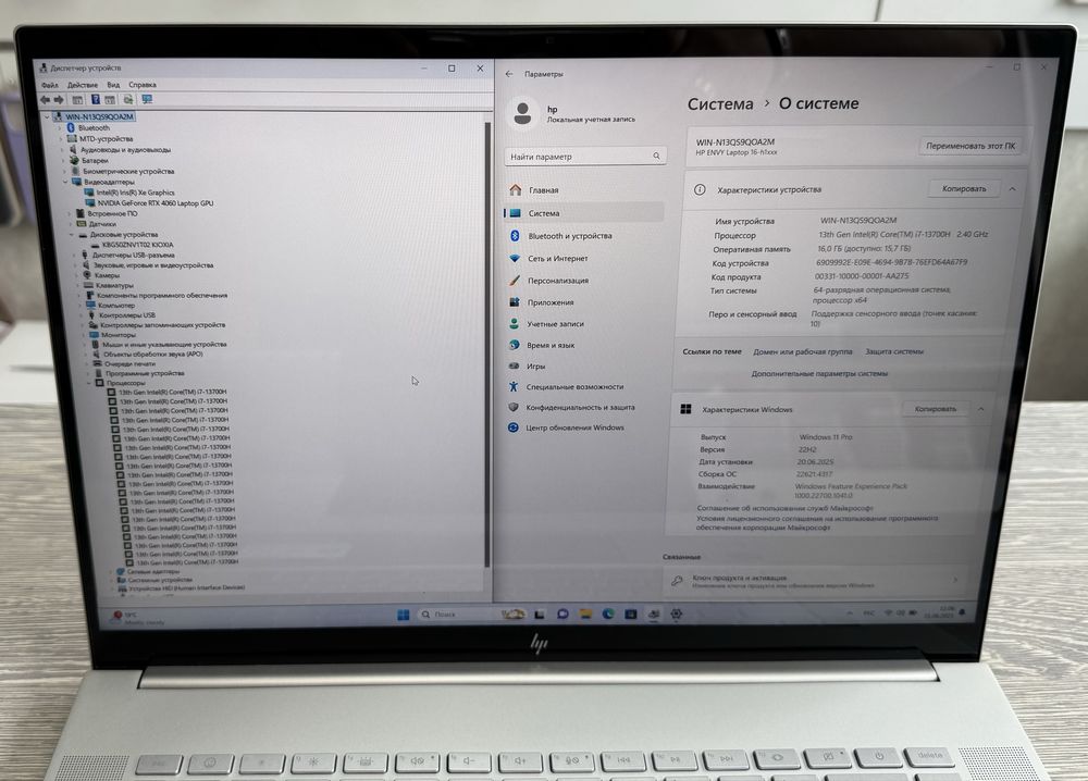 Hp Envy 16 / 120 Hz / Touch / i7 (13) / RAM 16 / RTX 4060 / 1 TB