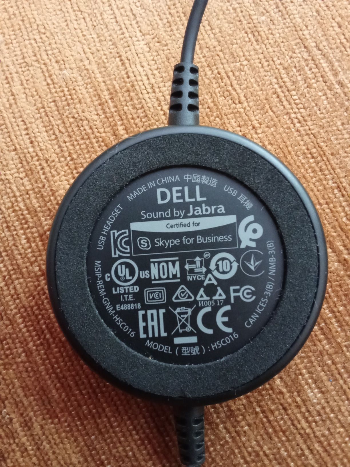 Наушники Dell проводные