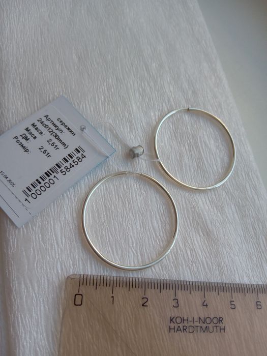 Серебряные серьги Конго кольца круглые