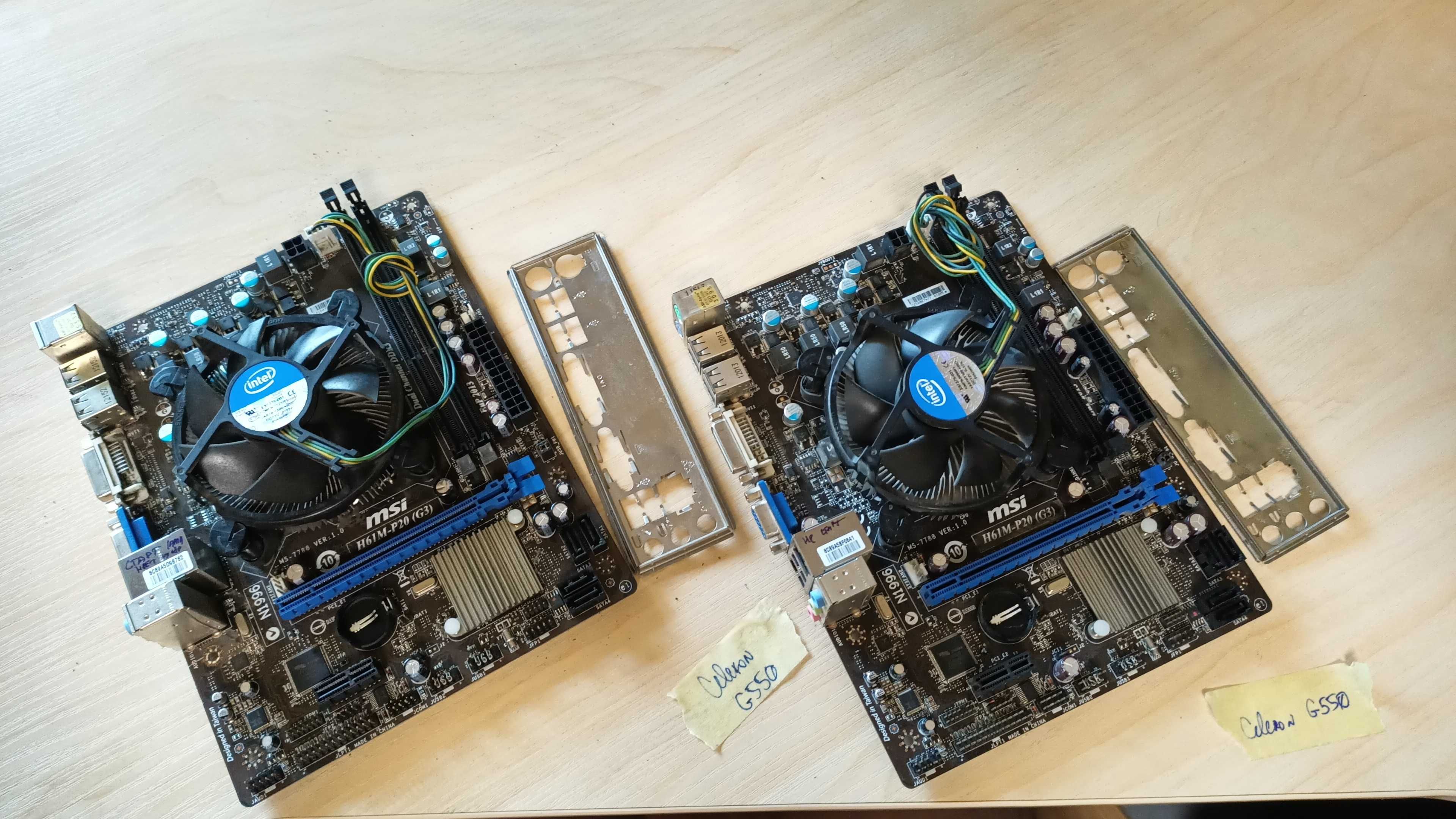 Материнская плата MSI H61M-P22 (G3) НЕРАБОЧАЯ + Сeleron G550 + Кулер