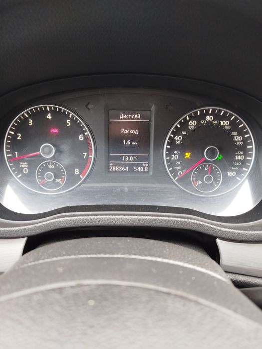 Продам VW Passat b7 SE газ (ТОРГ.) обмен