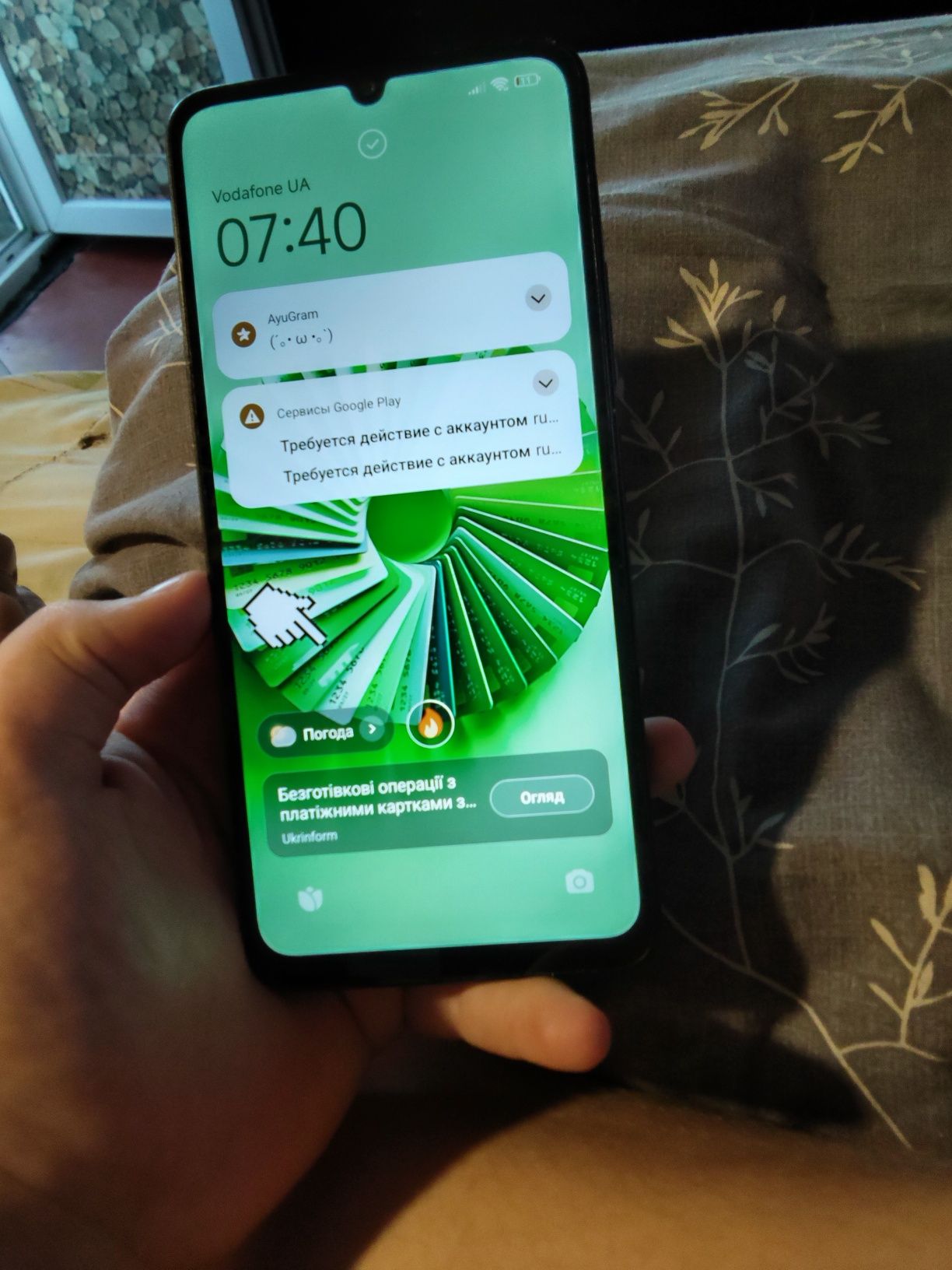 Poco c65 128g.  Опис