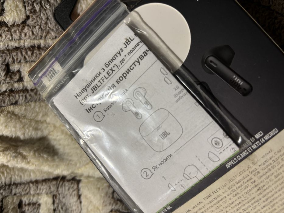 Навушники JBL Tune Flex (JBLTFLEXBLK) Black