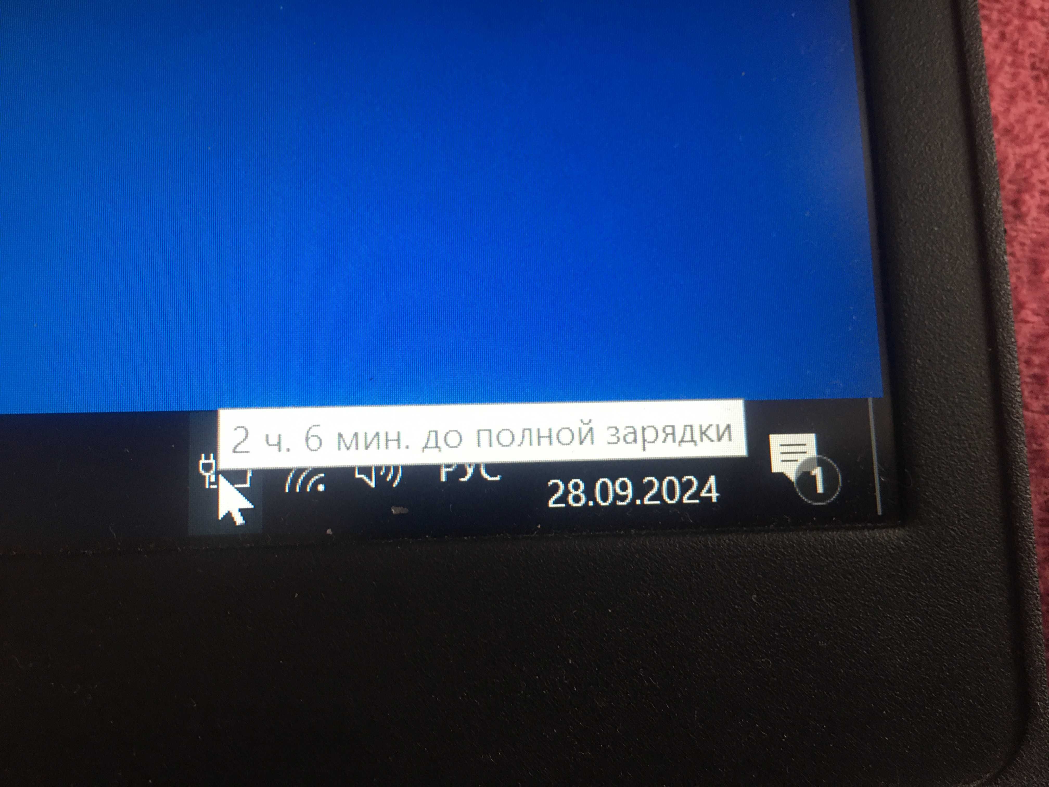 DELL 5490 i5-8350u\4ядр 8поток\8Gb ddr4\NVMe 128Gb\Заряд\АКБ Цiна мiнi