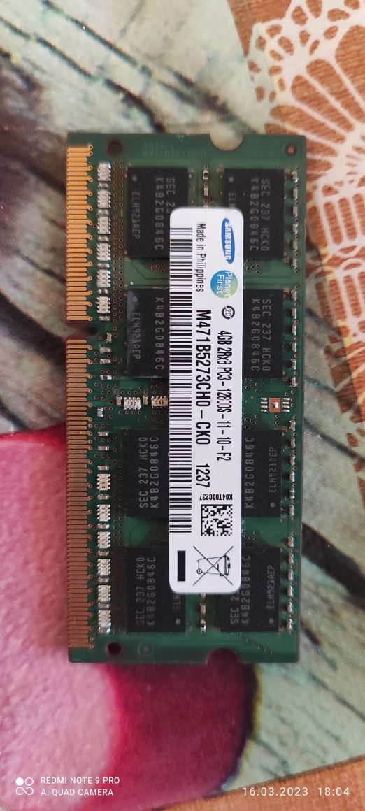 Продам ОЗУ DDR3 4GB