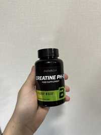 Продам креатин creatine biotech