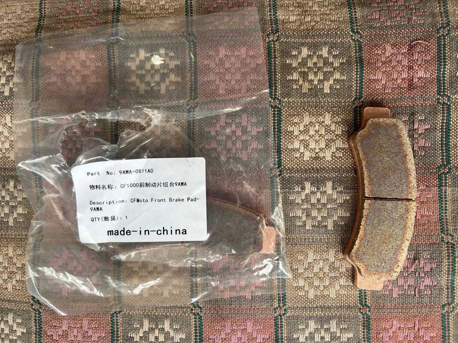 Передні та задні гальмівні колодки CFMoto 7020-0810bo 7020-0810ao