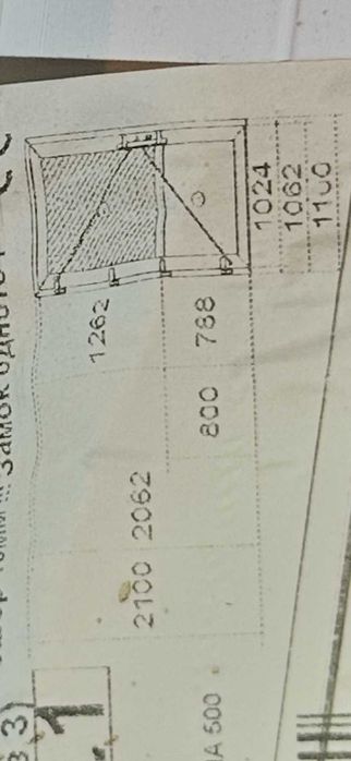 двері металопастикові верх скло низ як на фото