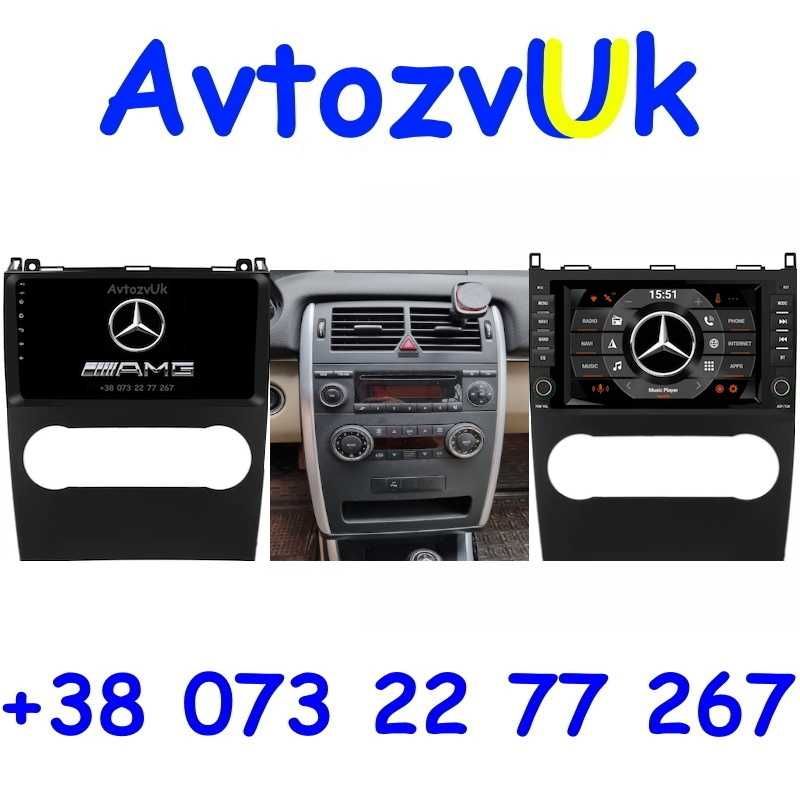 Mercedes Sprinter Vito Вито w245 w639 w169 w906 VW Крафтер Магнитола