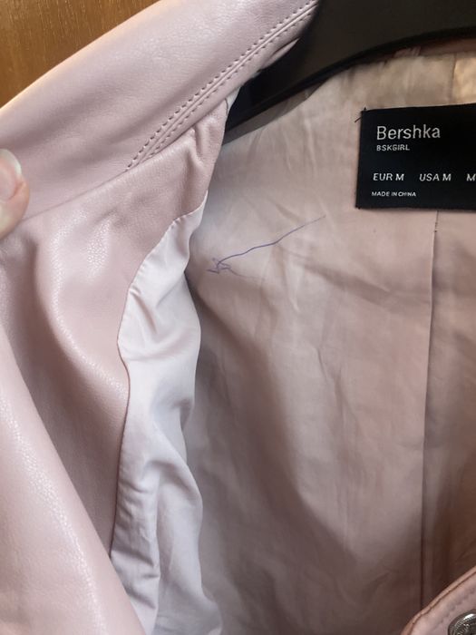 шкіряна куртка Bershka