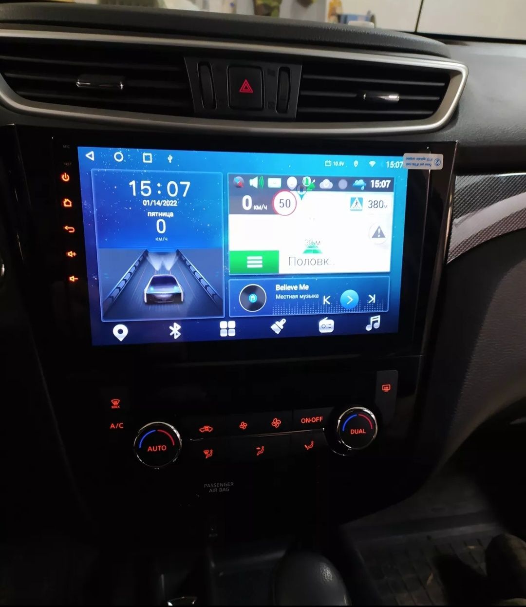 Rádio Android 12 com GPS Nissan Qashqai J11 (Artigo Novo)