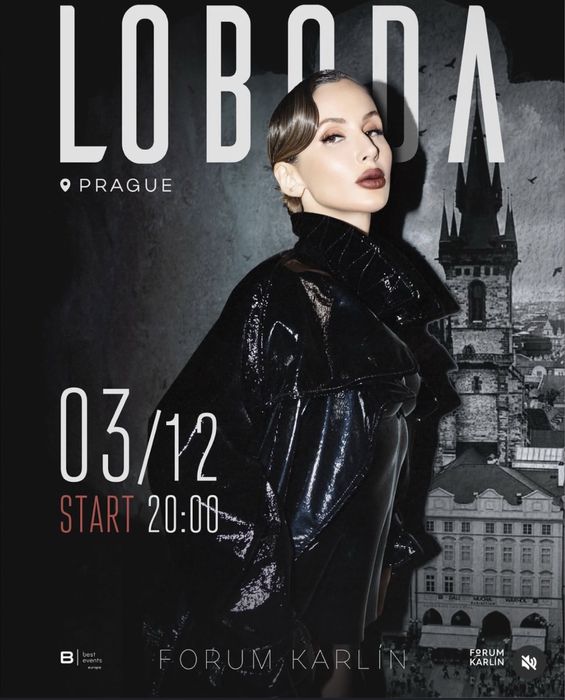 Продам два квитки на коцерт Лободи у Празі‼️