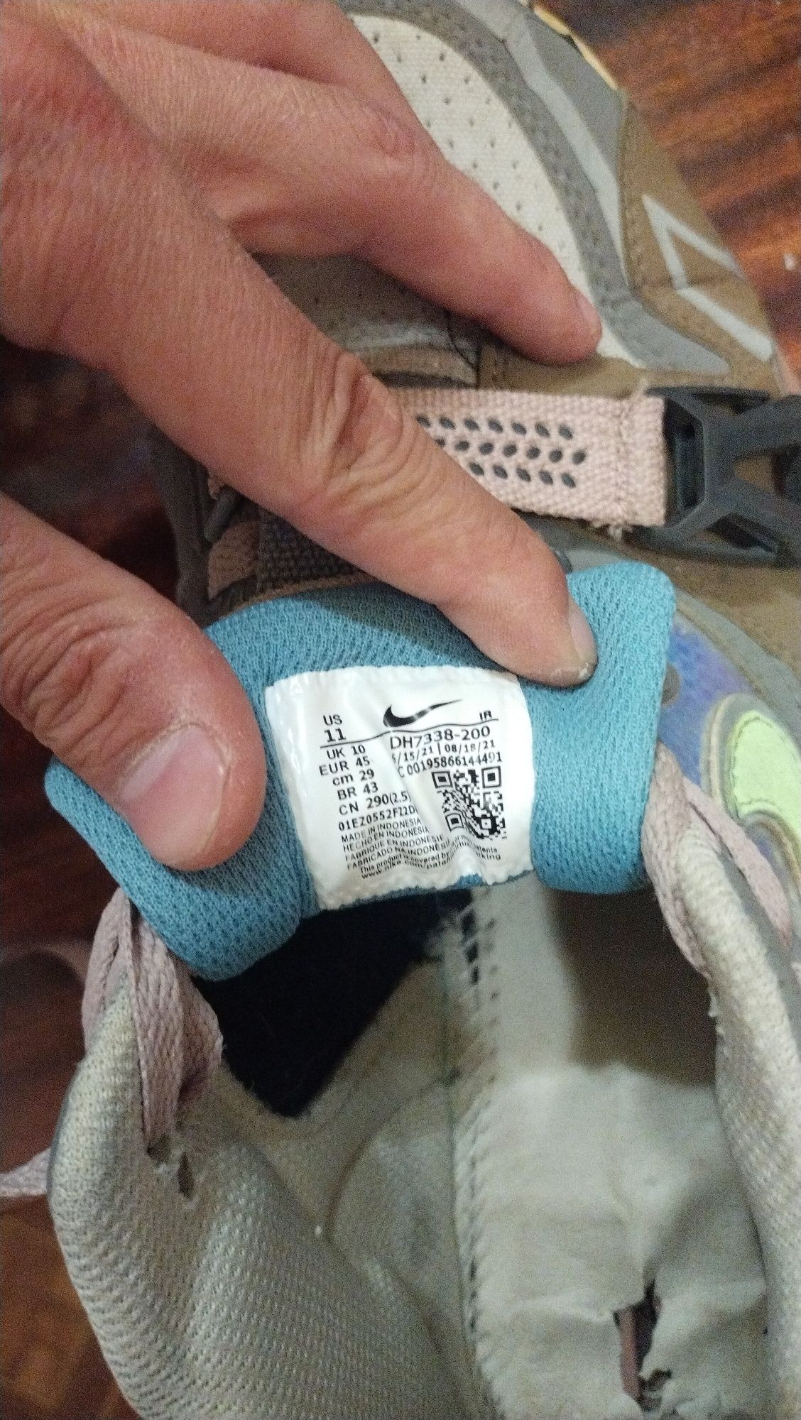 Кросівки Nike Air Trainer 1