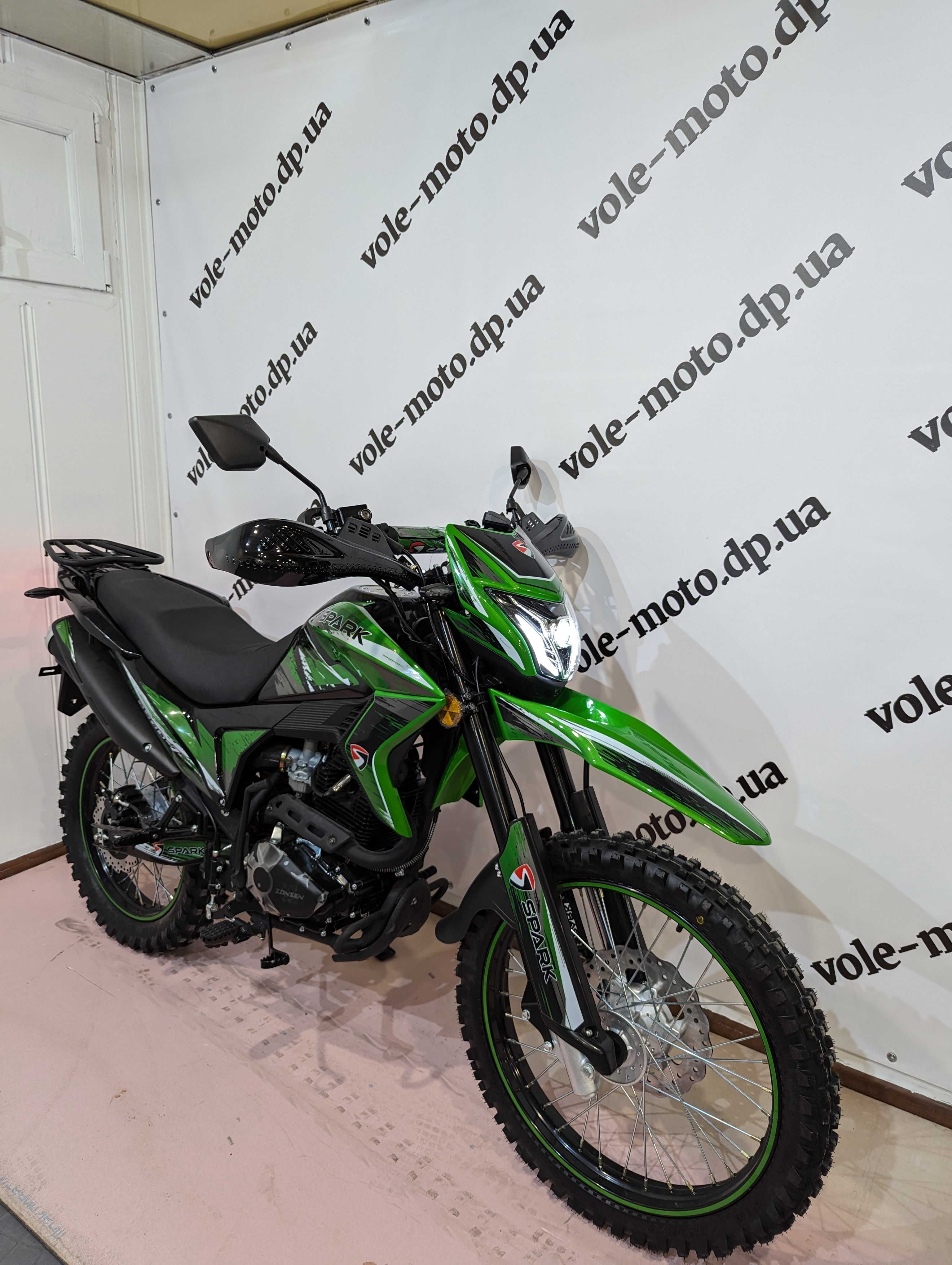 Мотоцикл SPARK SP250D-7(Зелений)