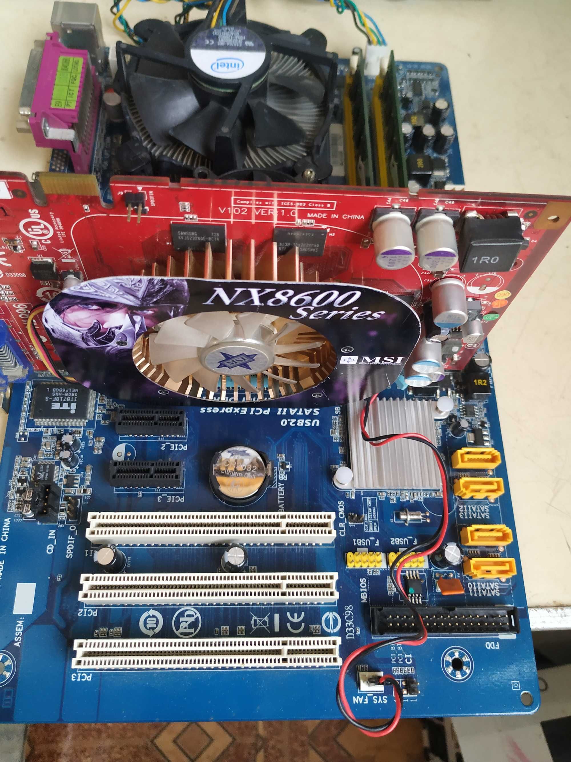 Системная плата GIGABYTE GA-P31-S3G