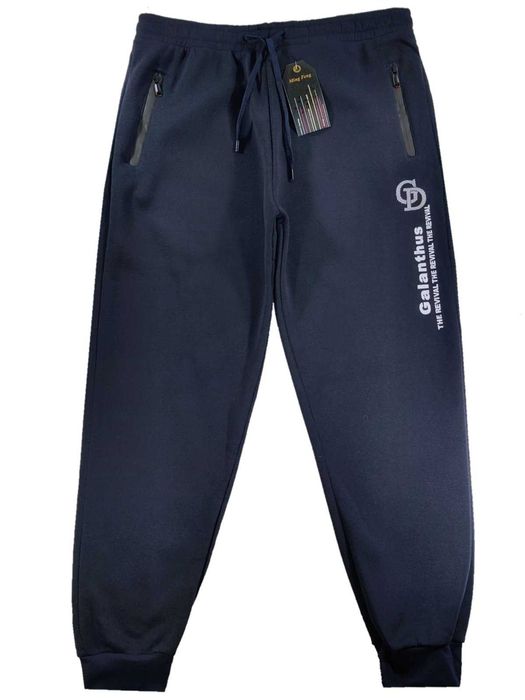 Штани спортивні чоловічі утепленн великого розміру 58,60,62