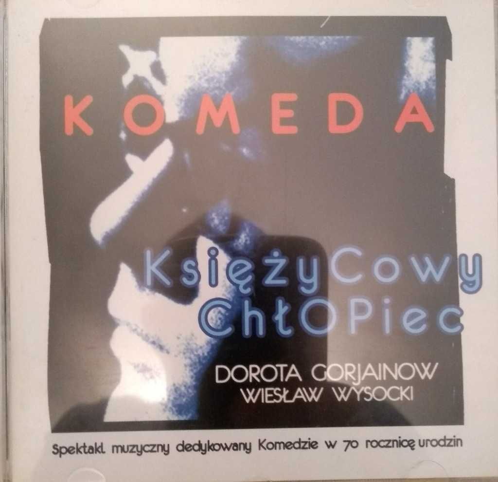 Emilia Batura Komeda