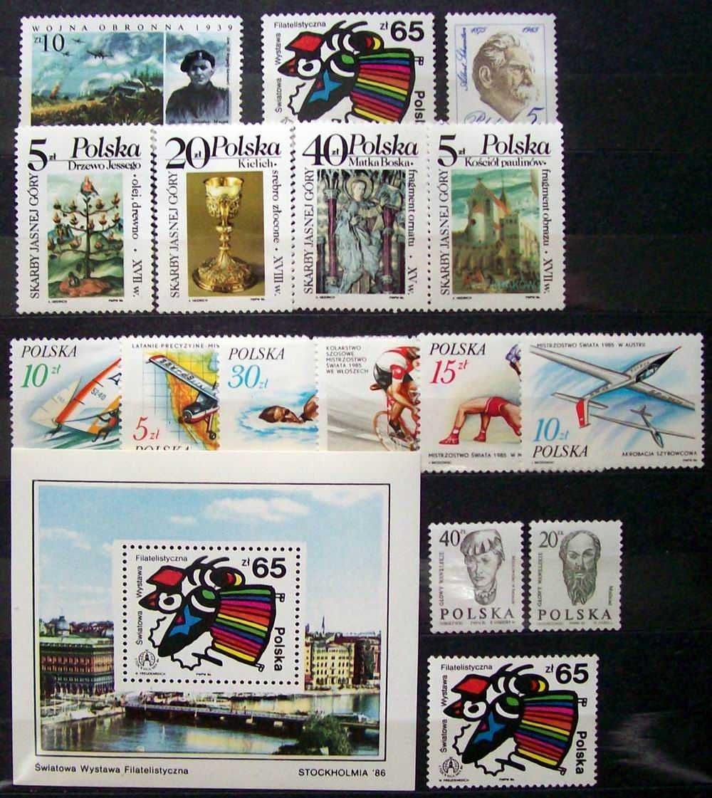 Znaczki polskie rok 1986 - III kwartał