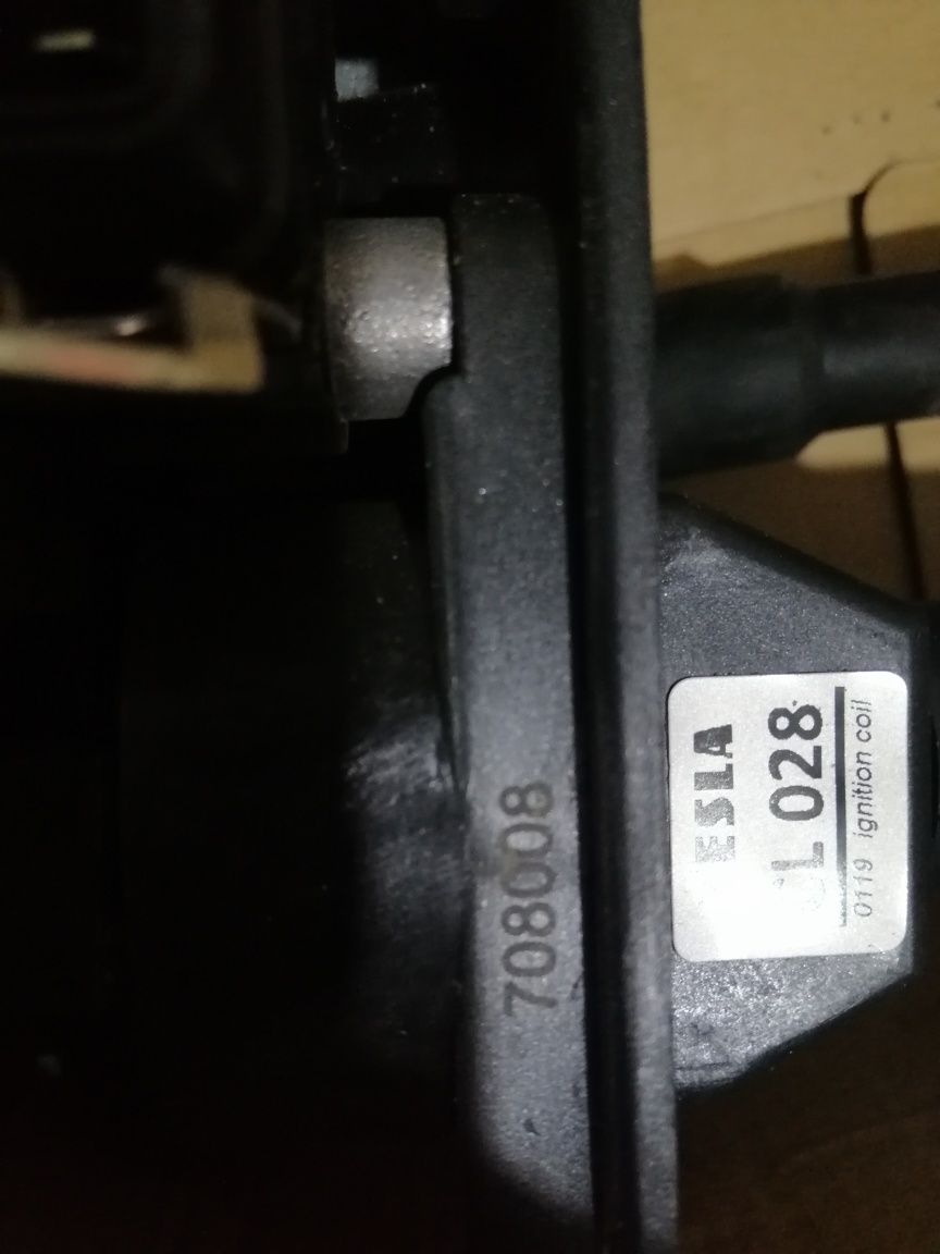 Модуль зажигание VAG