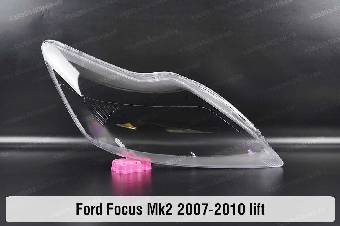 Нове скло фар Ford Focus 2004-22 корпус F150 Фокус FIAT FULLBACK