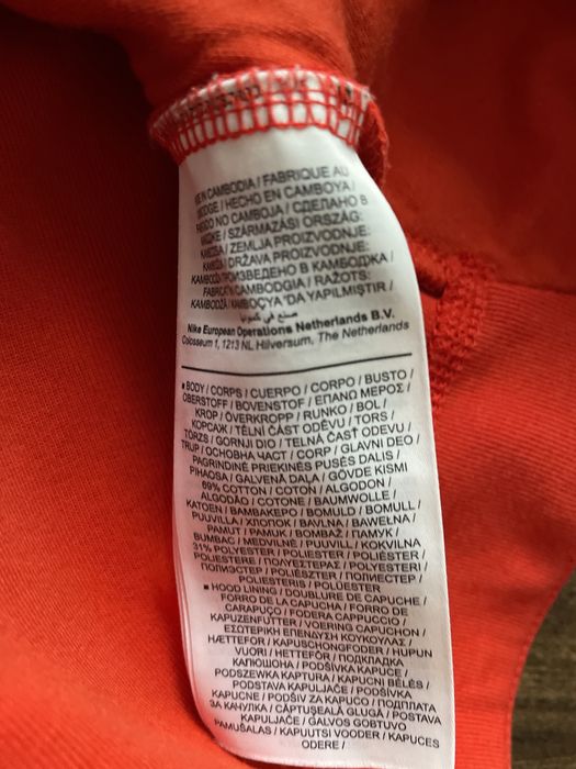Nike tech DAMSKI fleece ORYGINAŁ bluza spodnie dres s m
