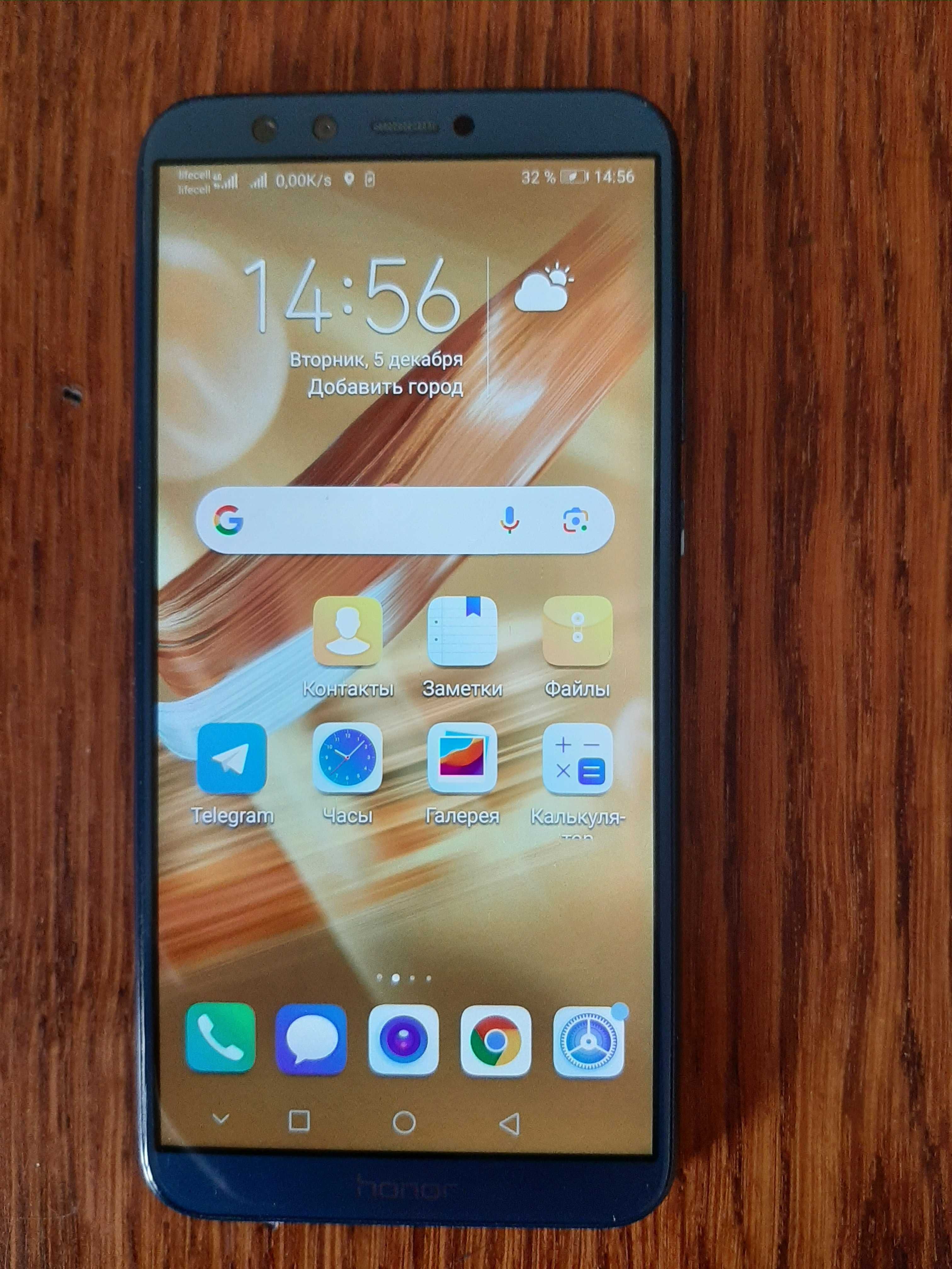 Телефон HUAWEI Honor 9 lite 3GB 32GB 3G/4GLTE рабочий