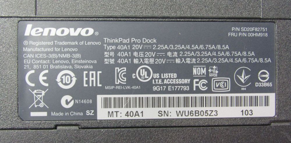 Док станция Lenovo Thinkpad Ultra Dock 40a1 40a2 T540p T460 T450 T470