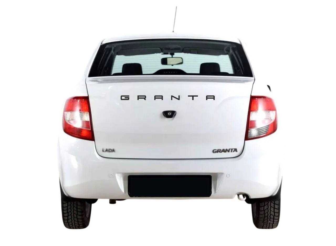 Емблемa LADA Лада ВАЗ 2101, 2106, 2109, Priora, Niva, Kalina та інші