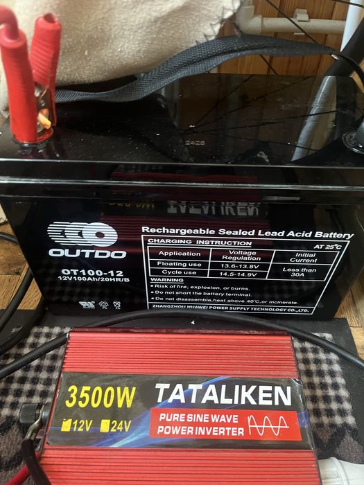 Акамулятор інвертор зарядка 100 Ah 3500