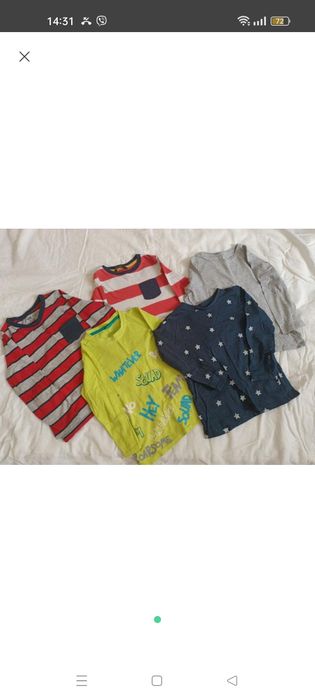 Реглани, кофтинки