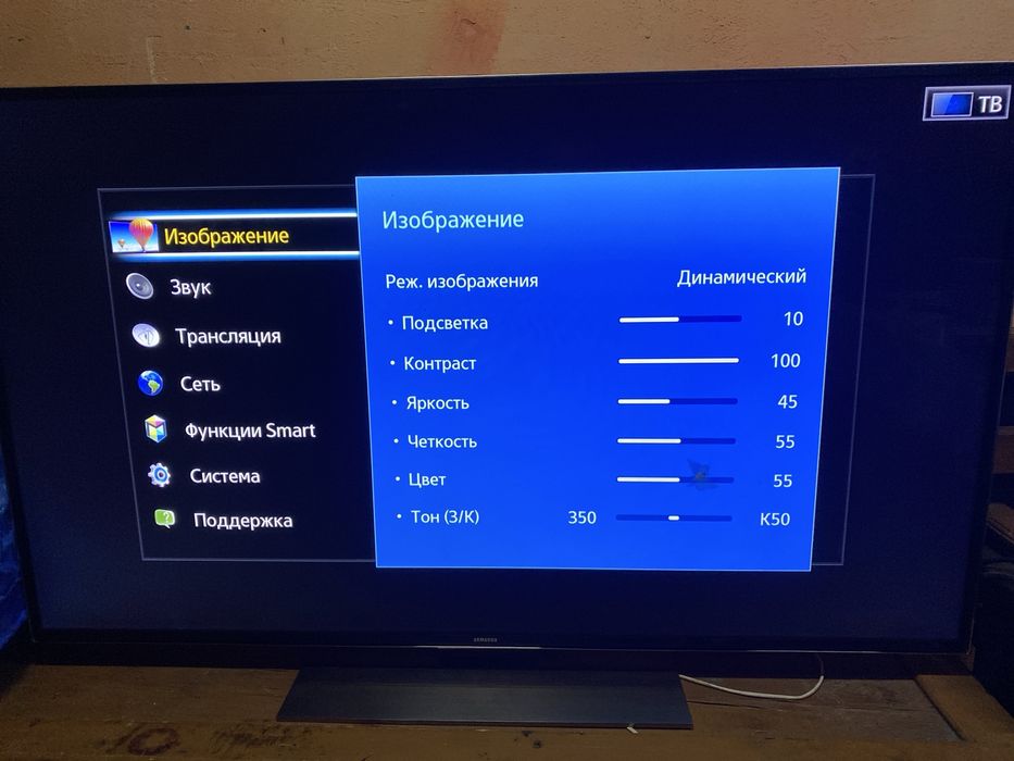 Телевізор Samsung