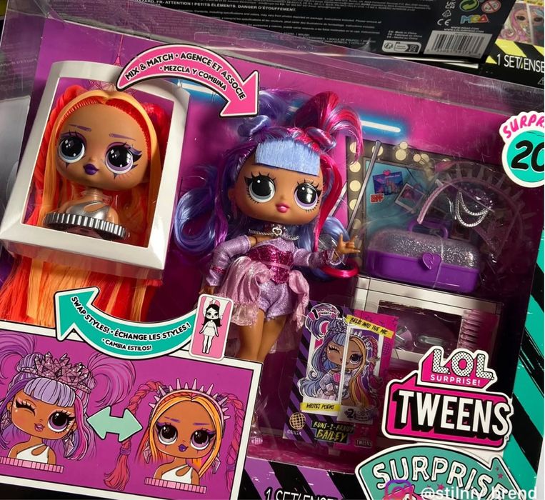 Ляльки.  LoL Omg