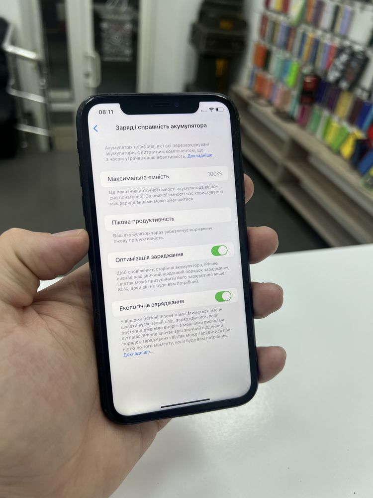 iPhone Xr 128Gb Black