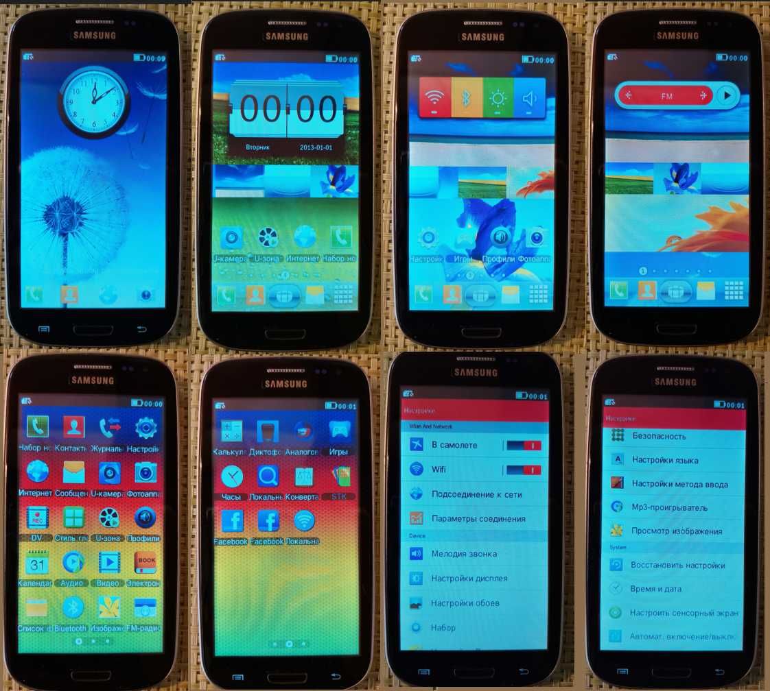 Новый смартфон Samsung Корея 150 гр штука