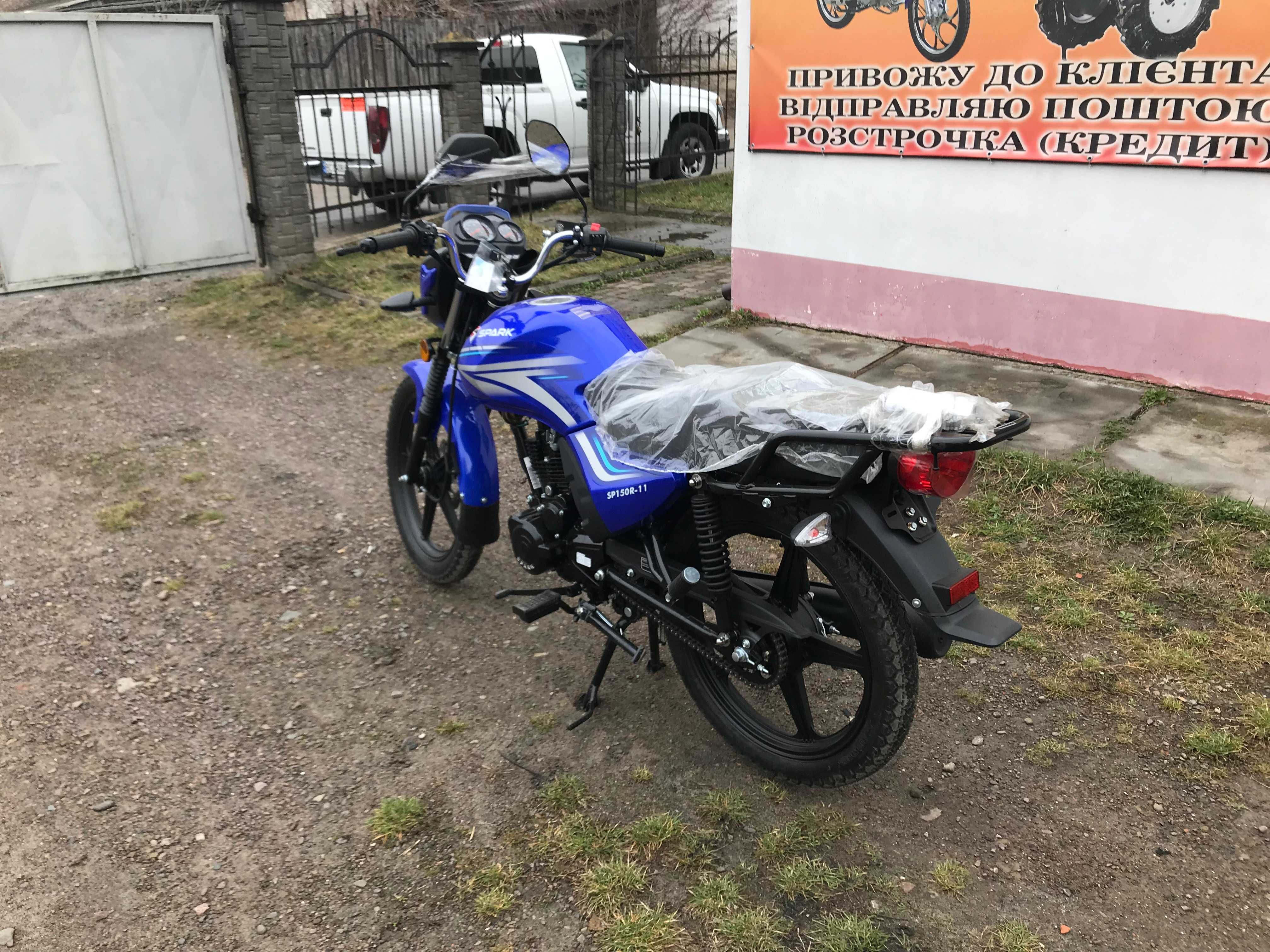 Акція!/950$!/Кредит,НОВИЙ/ Вайпер-Спарк 150R-11,/Viper,Spark/150 cc