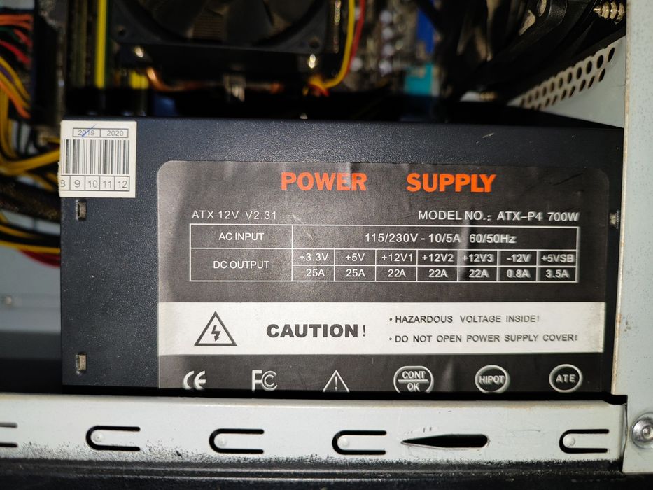 Компьютер ( системный блок )