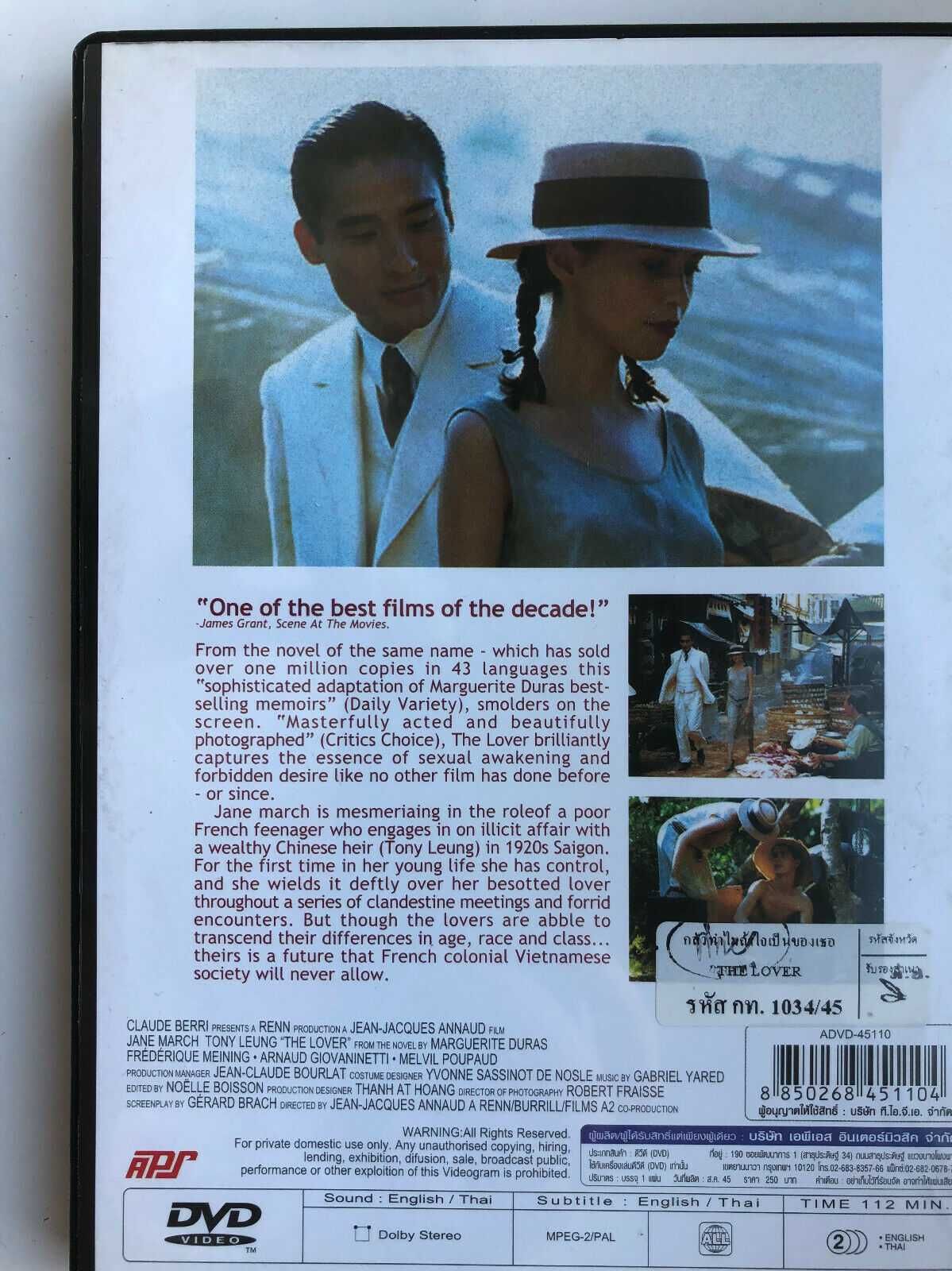 Film DVD Kochanek L'amant The Lover - Jean-Jacques Annaud