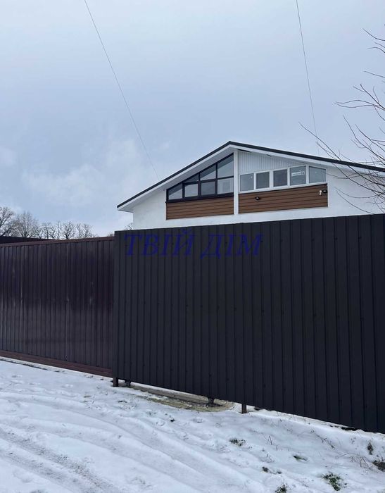 Продам будинок м.Бориспіль