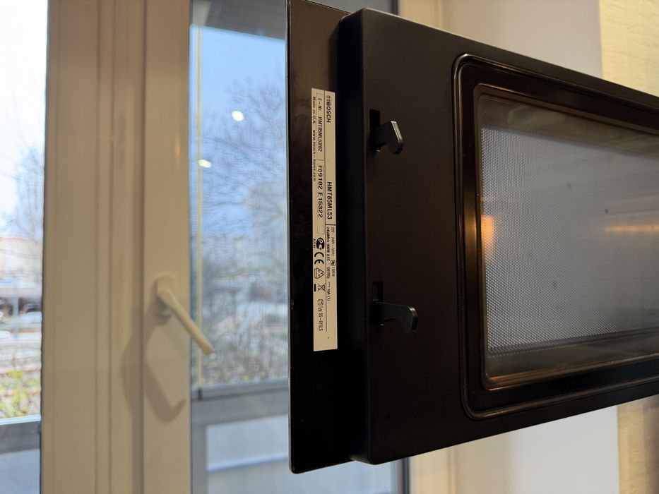 Микроволновая печь Bosch