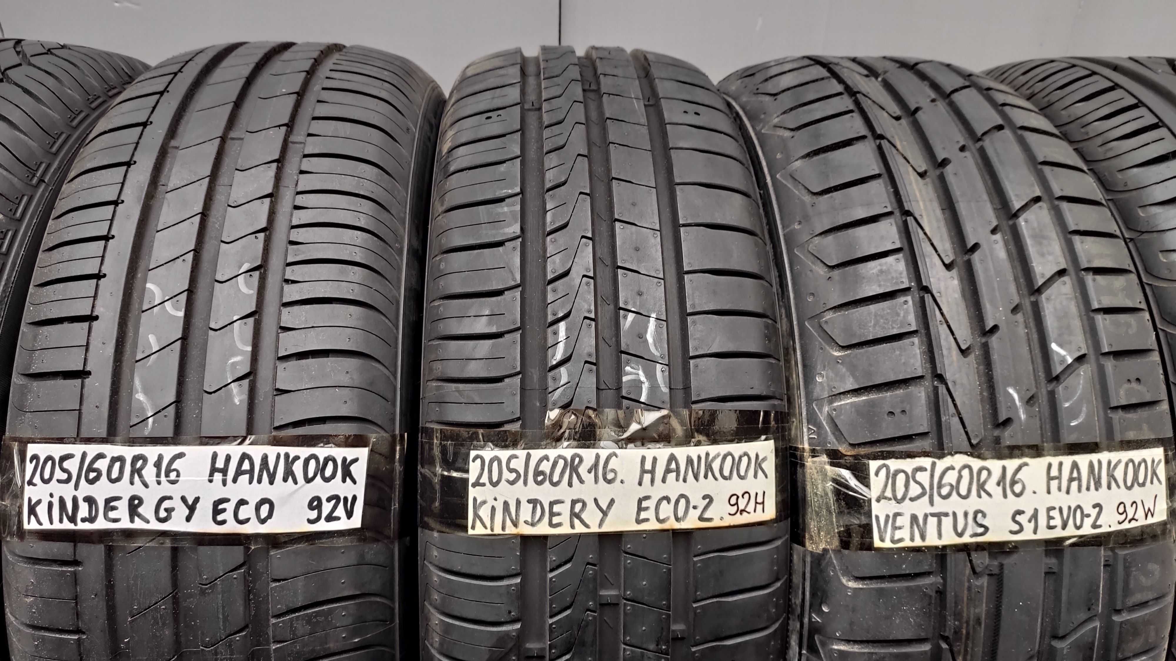 шина одиночка 205/60R 16 .Літо і всесезонка