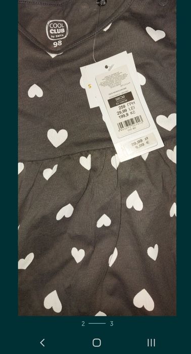 Sukienka cool club  smyk nowa 98
