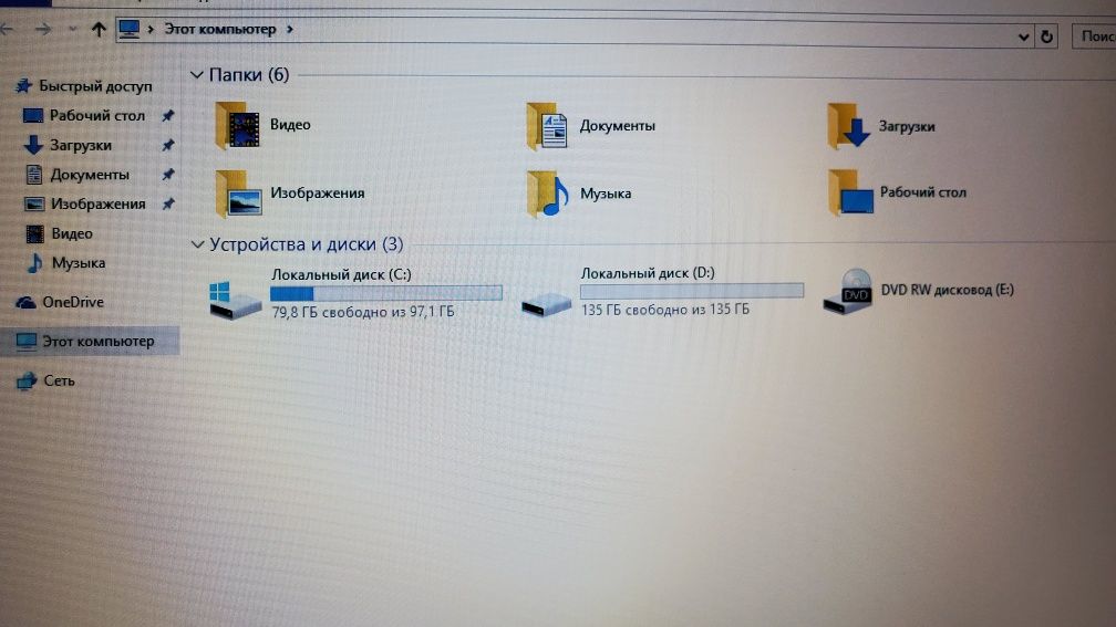 Sony vaio pcg -91211m core i3.