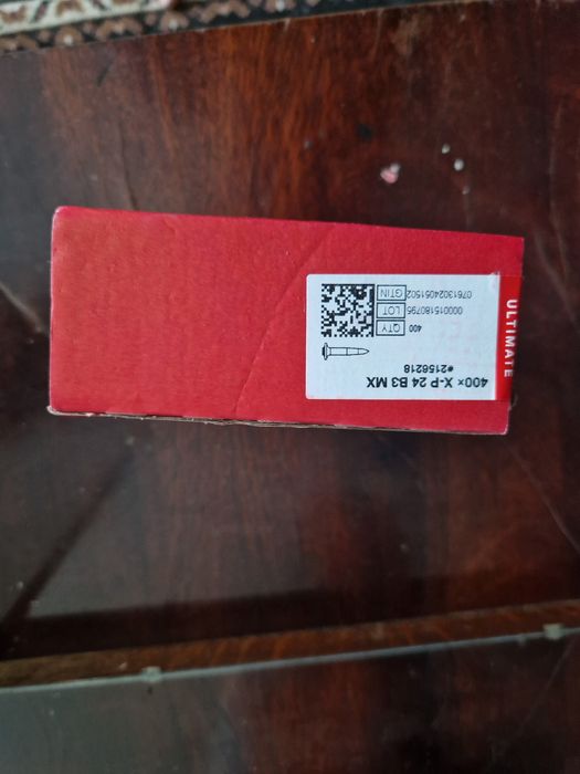 Цвяхи     hilti.