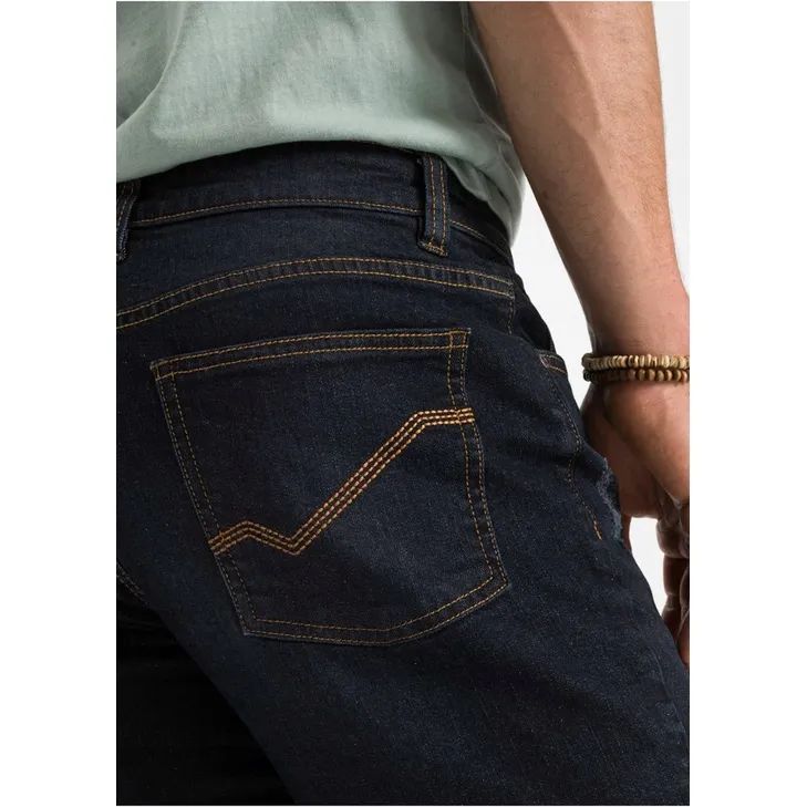 bonprix jeansowe proste spodnie jeansy z przetarciami 33
