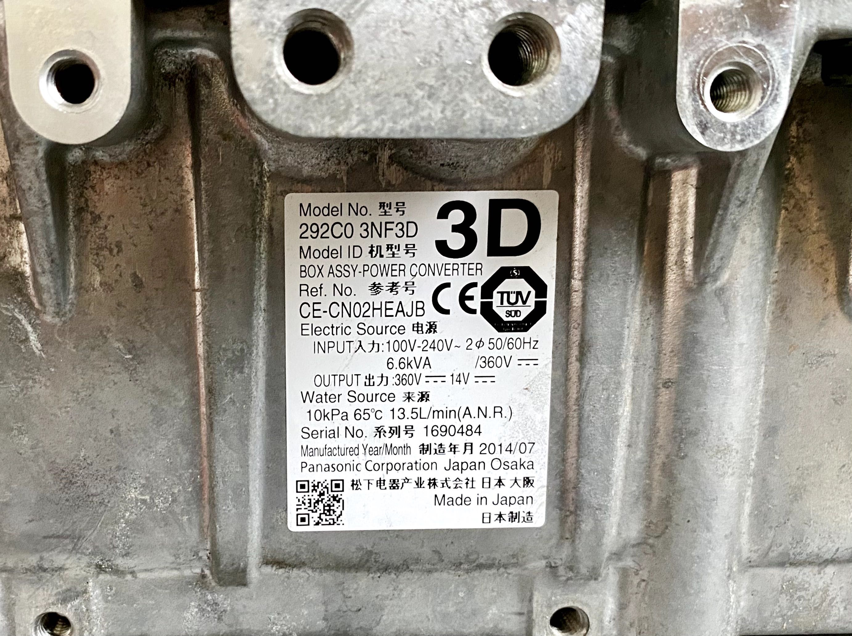 Модуль pdm пдм 6.6 кВт Nissan Leaf зарядка чадемо 6.6kwA Нісан Ліф