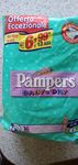 Памперси Pampers 6 (15-30 кг)