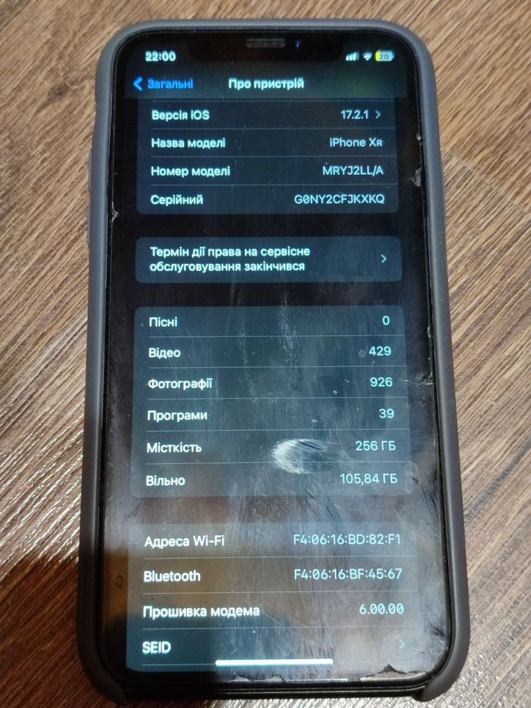 Iphone Xr 256GB neverlock